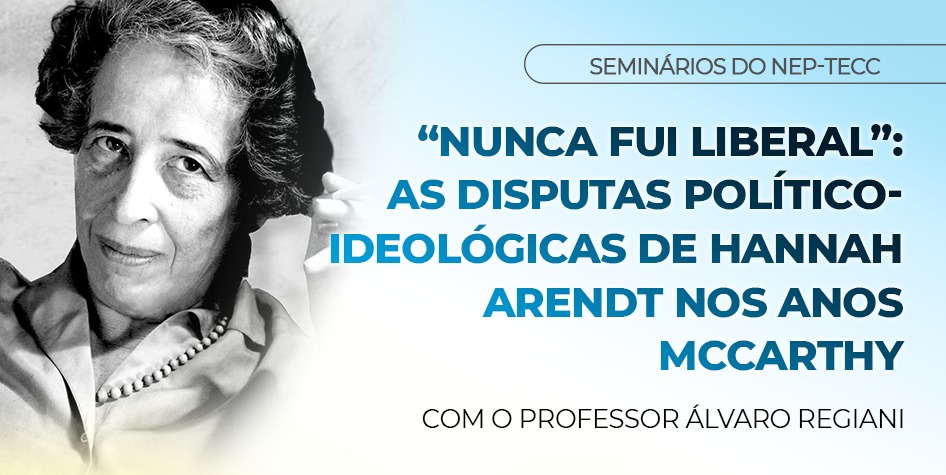 Seminários serão retomados na quinta-feira, 30